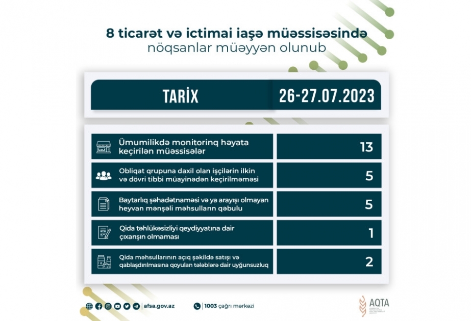 1690554058648829574_1200x630