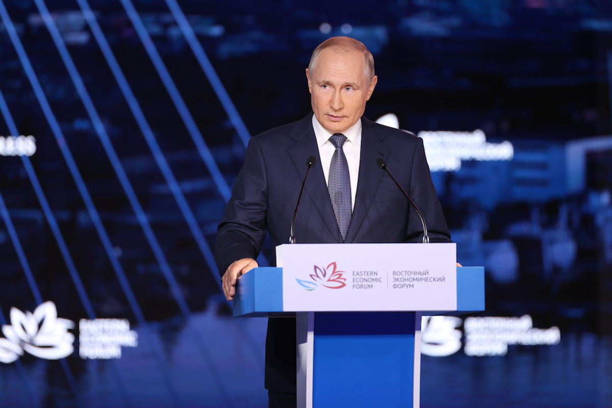 Восточный экономический форум — 202