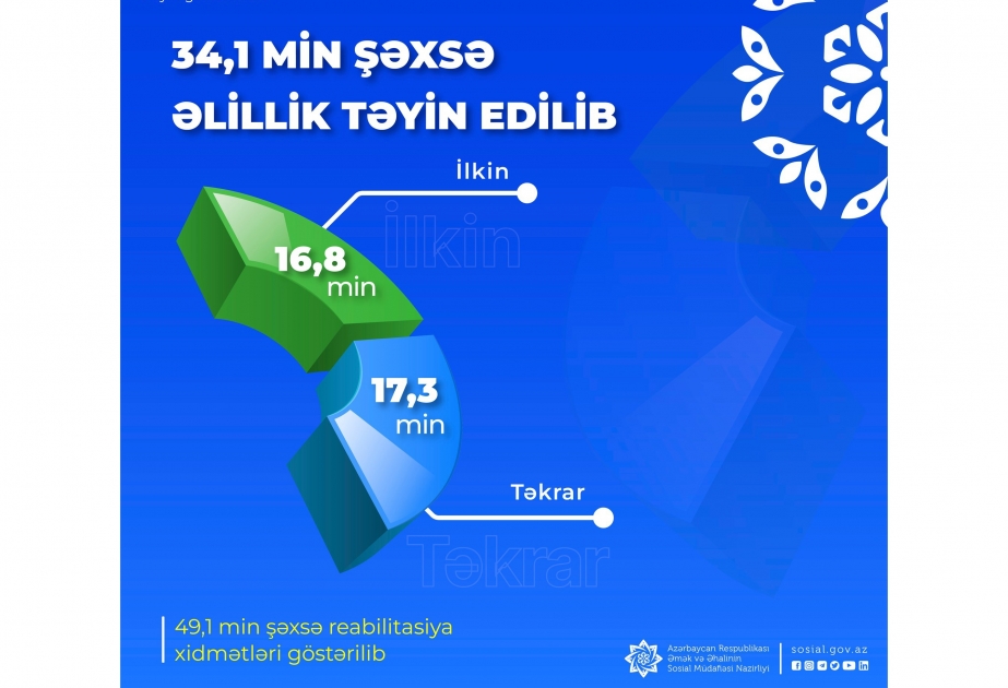 16945052901223140039_1200x630
