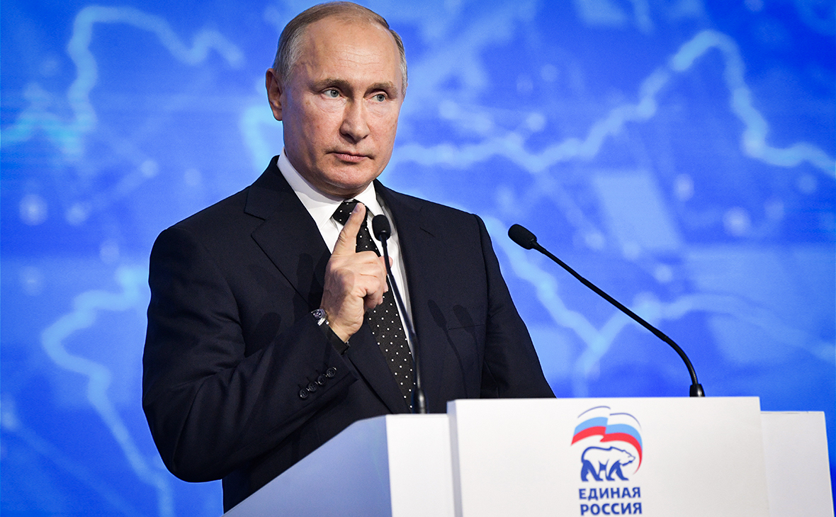putinn