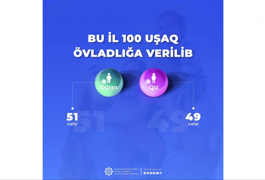 16964095082668718366_1200x630