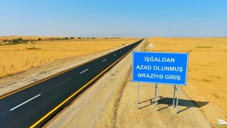 azad olunmus erazi