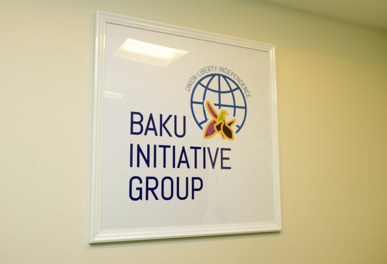 baki ofis