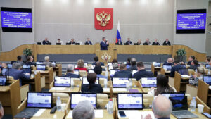 duma