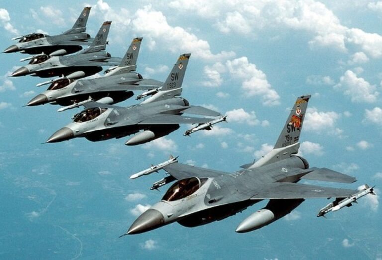f 16 qirici