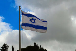 israil bayraq