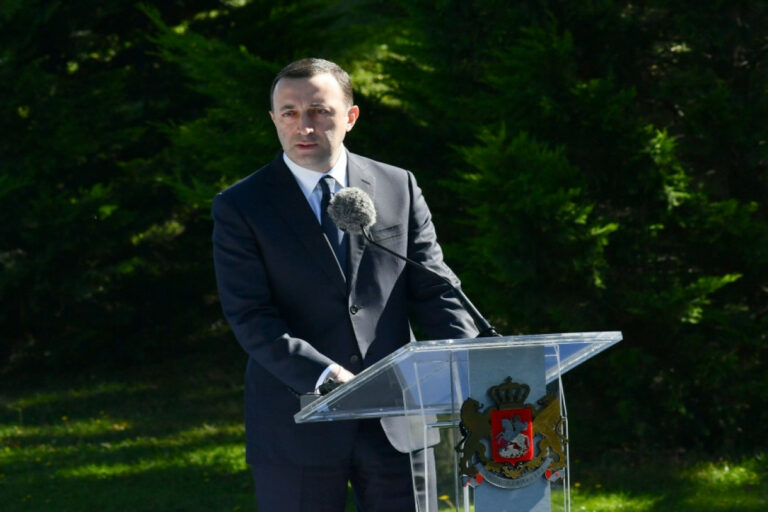qaribasvili