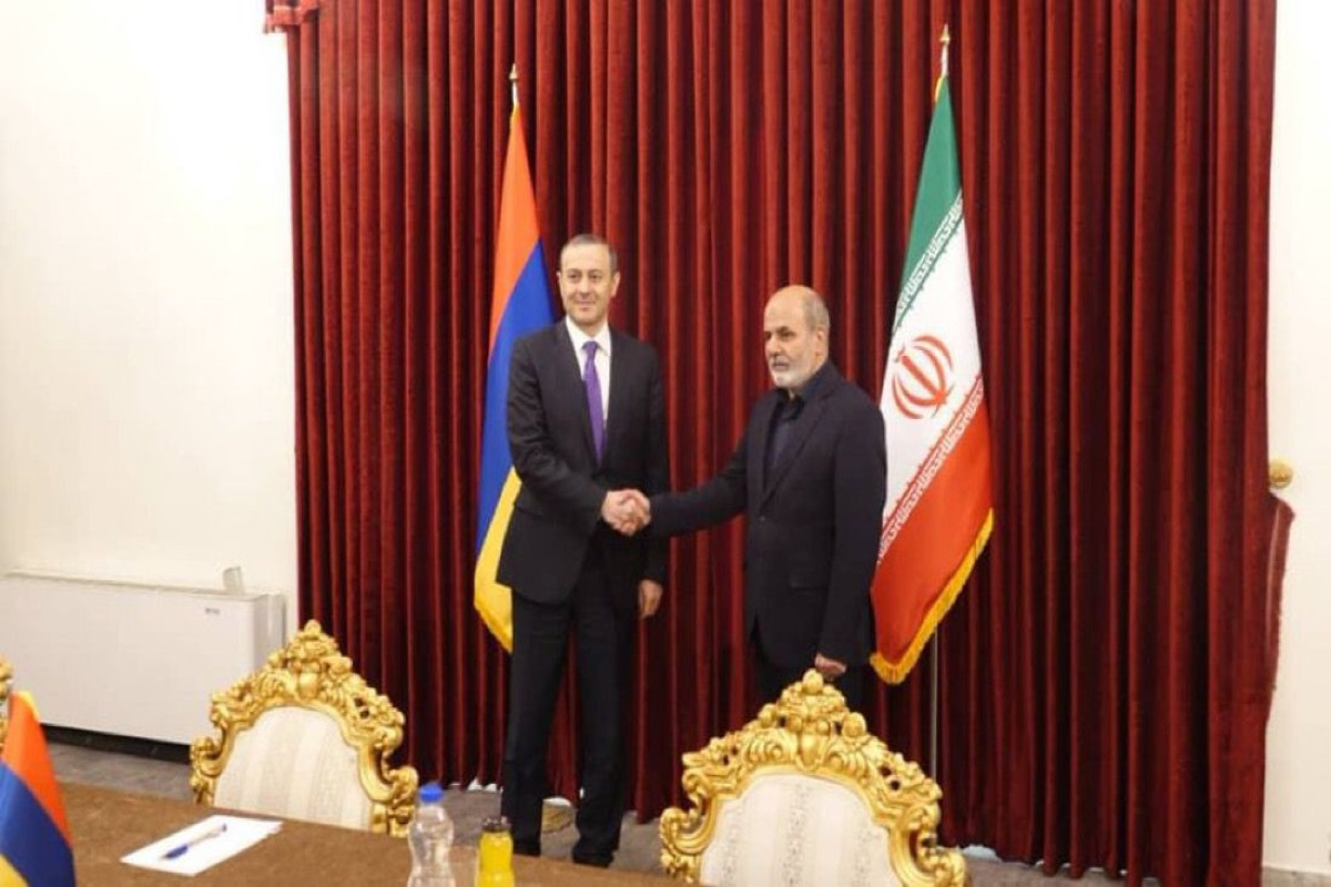 qriqoryan iran