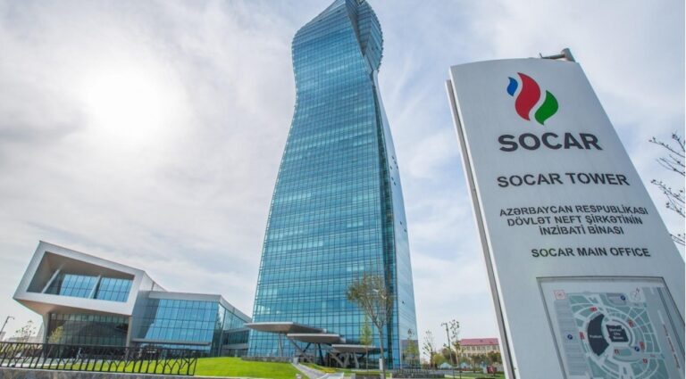 socar bina