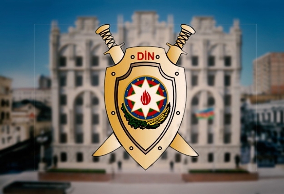 DİN