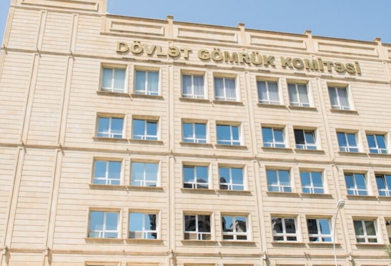 gomruk