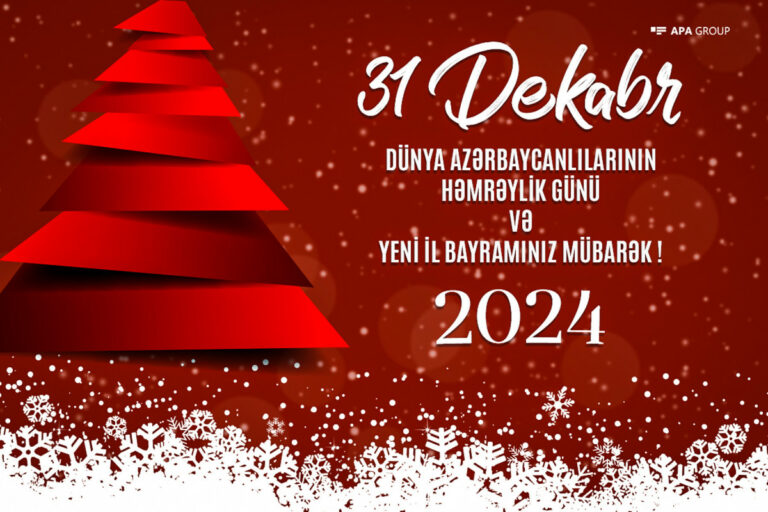 hemreylik