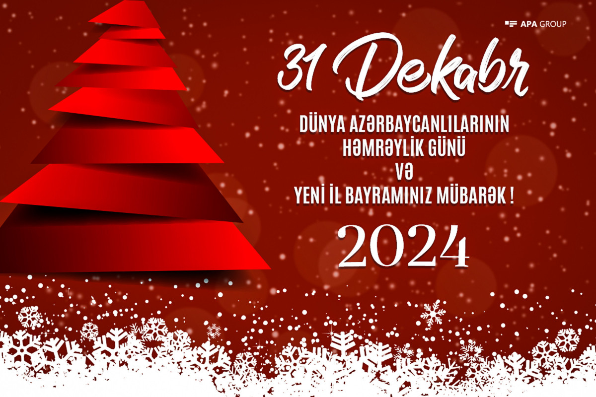 hemreylik