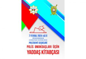 17046146263892142034_1200x630