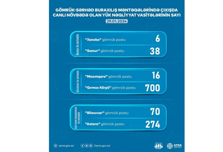 17065285425356946590_1200x630