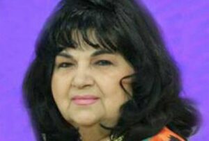 ofelya