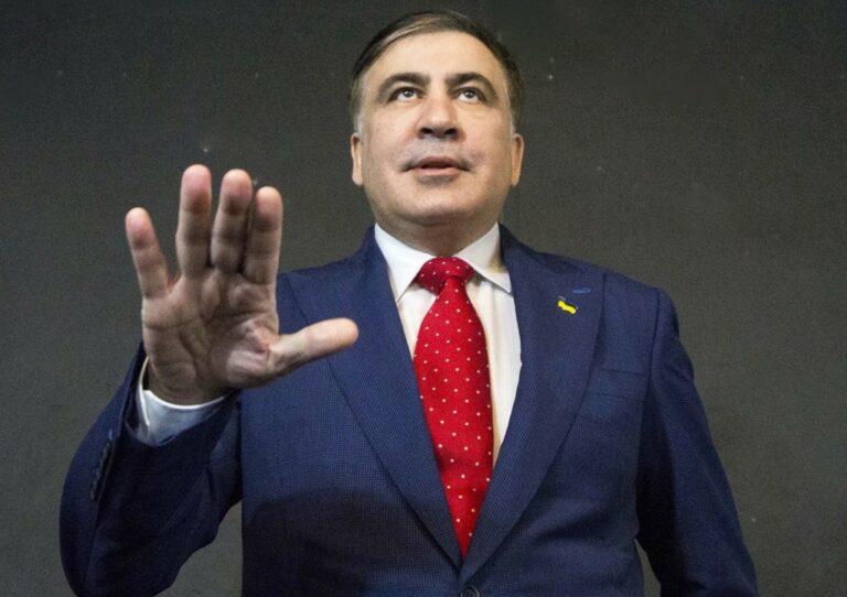 Saakaşvili
