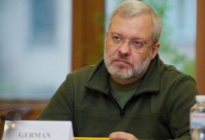ukr energetika