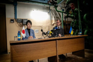 yapon xin ukr