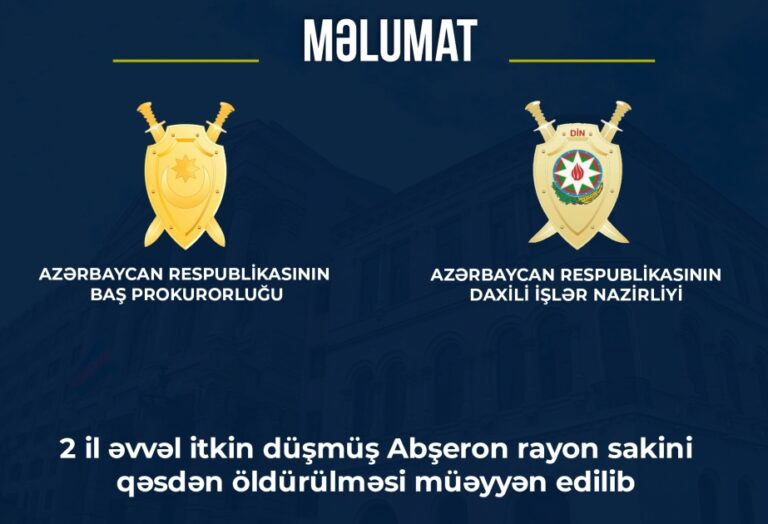 1709542084622322067_1200x630