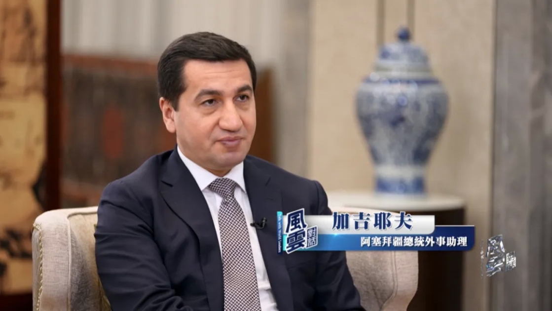 hıkmet Hacıyev