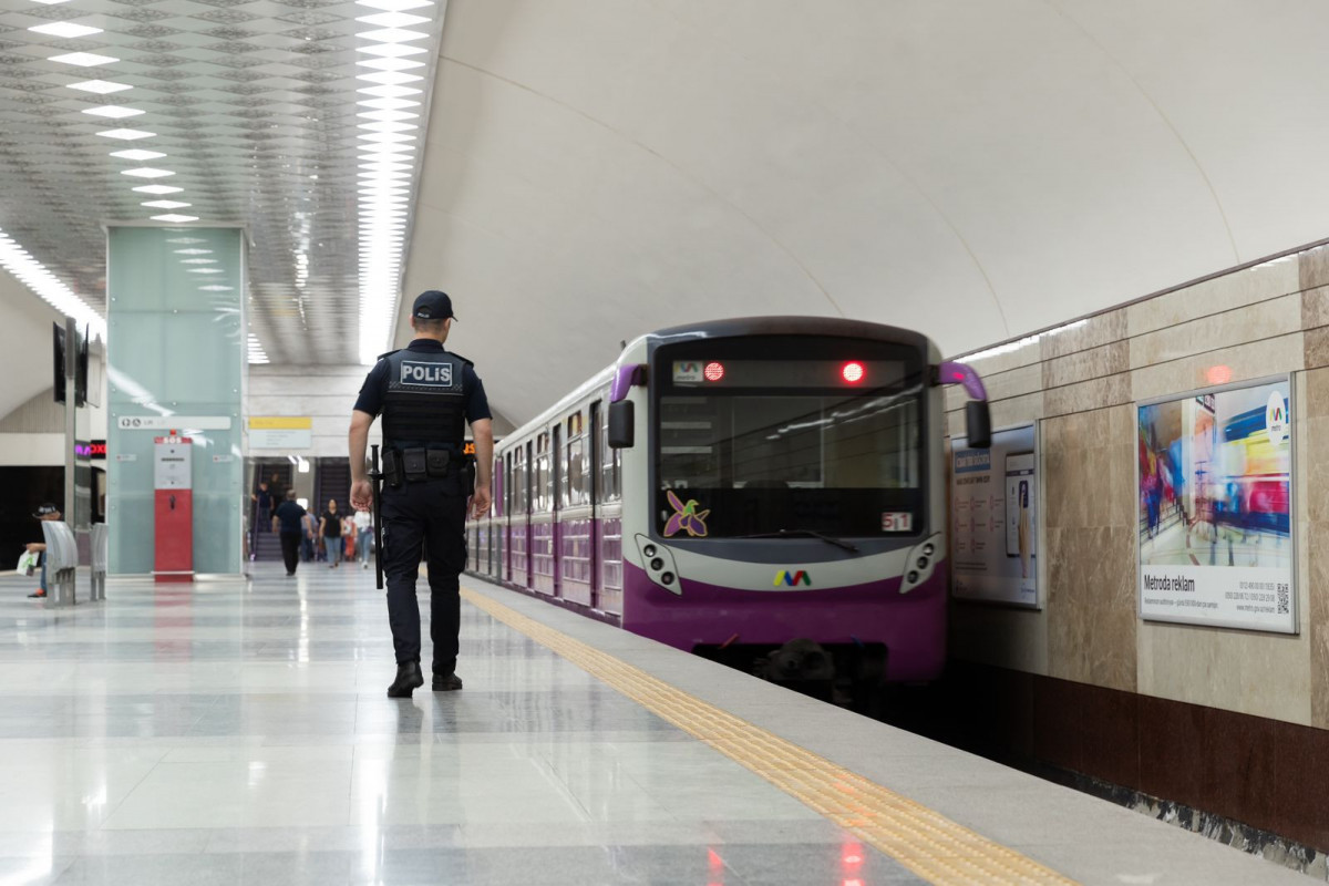 metro