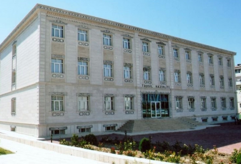 naxcivan tehsil nazirlik