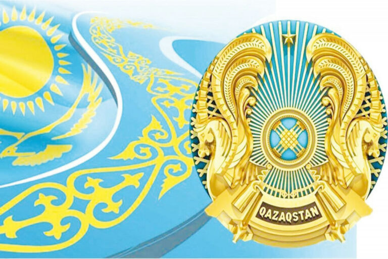 qazax gerb