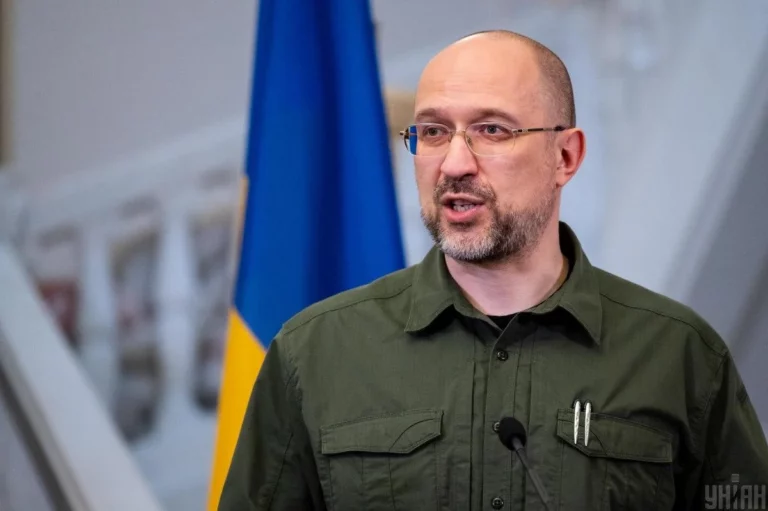 ukr bas nazir