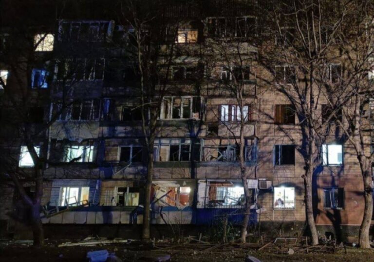 ukr bina raket