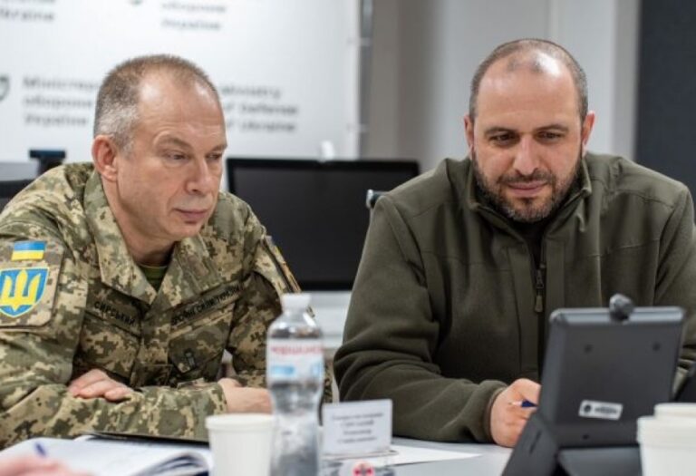 ukr mudaf