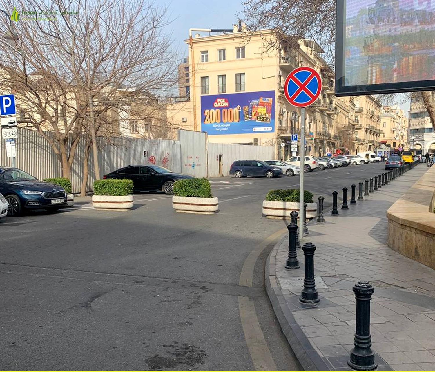 xaqani bağı