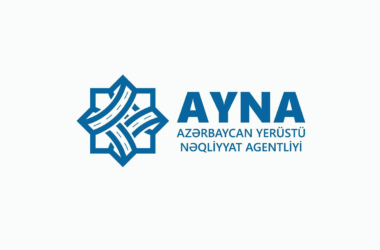 Ayna