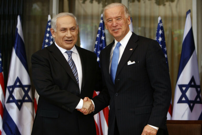 bayden netanyau