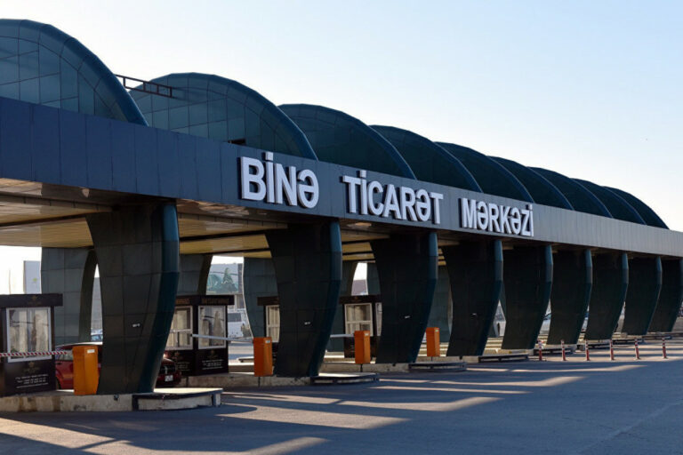 bine ticaret