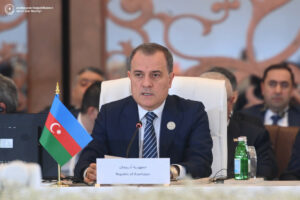 ceyhun