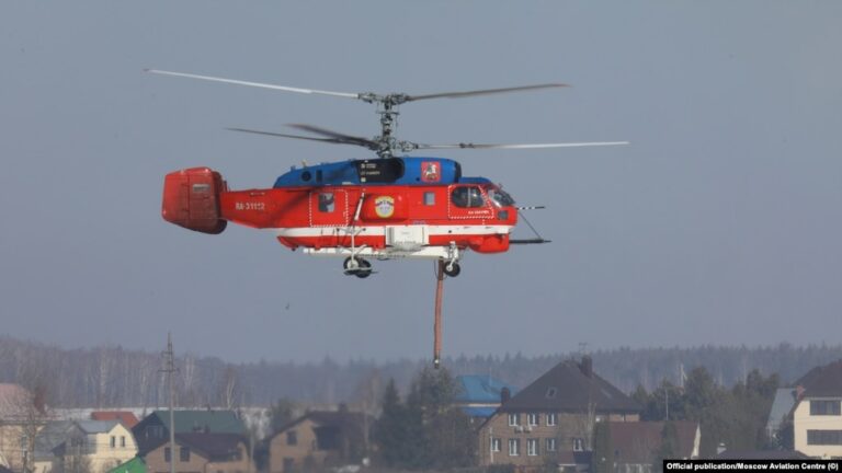 helikopt