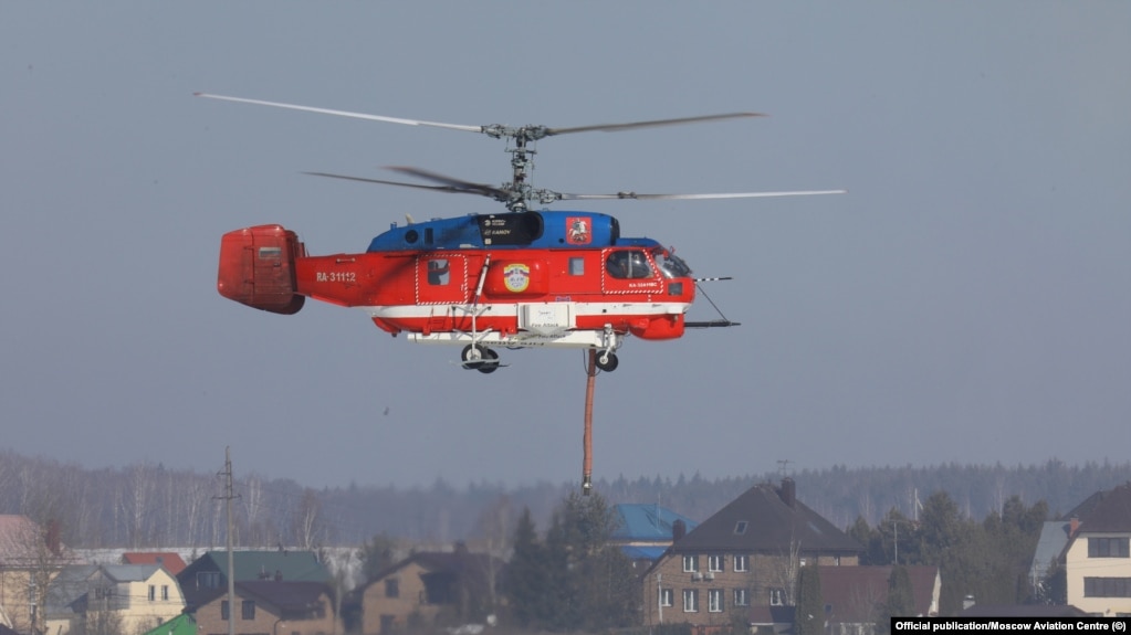 helikopt