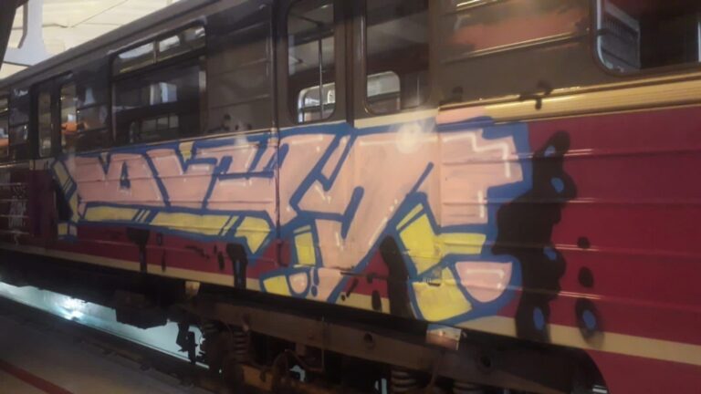 metro