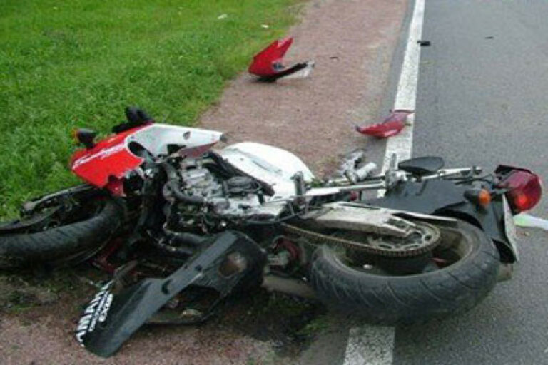 motoskile