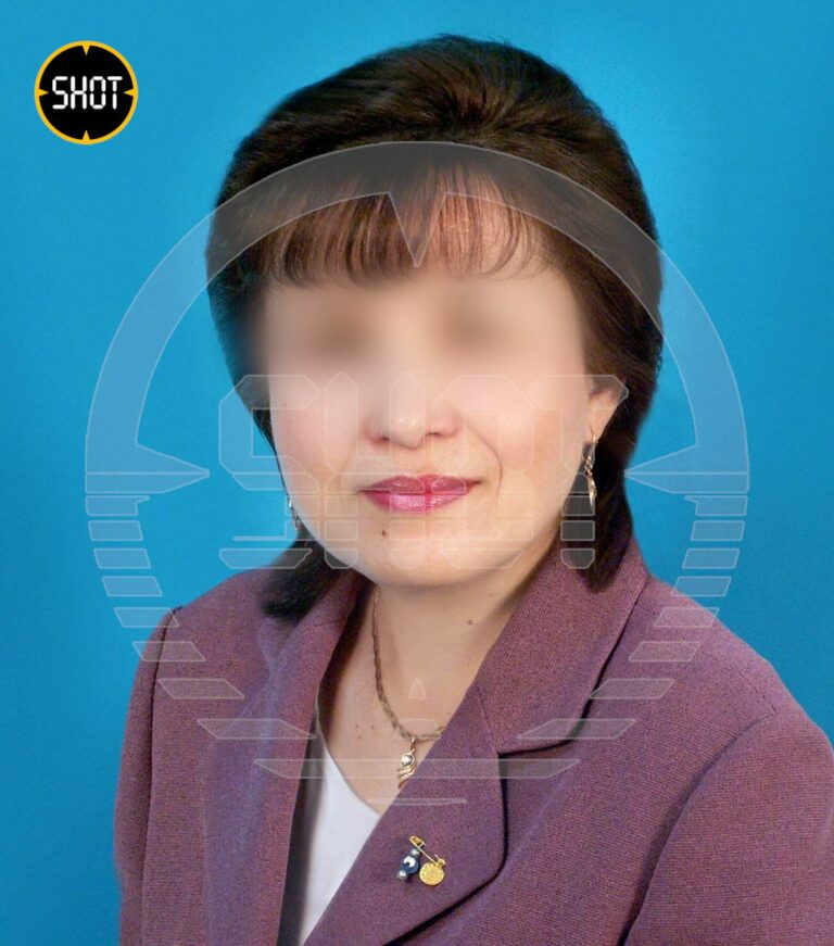nene qatil