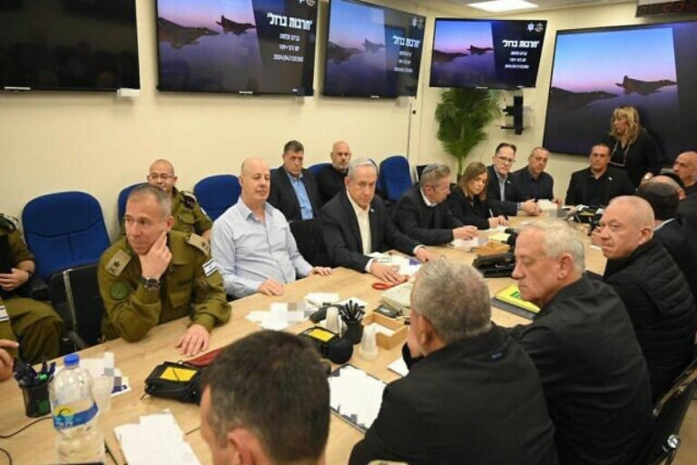 netanyahu icjas
