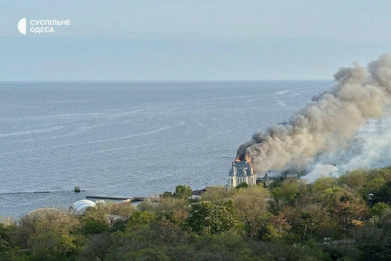 odessa