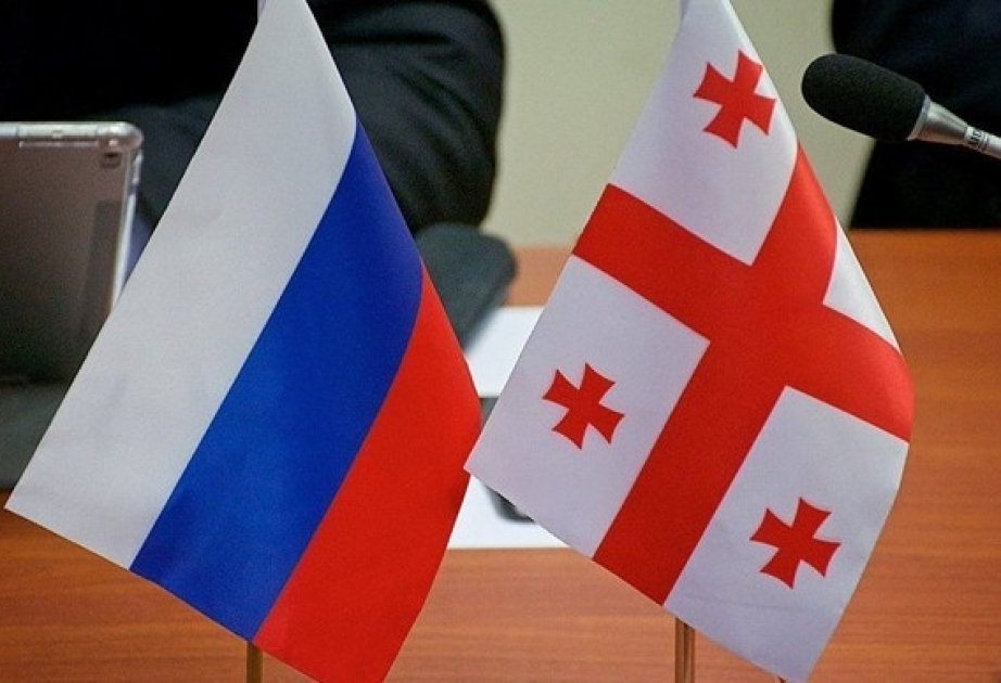 rus gurcu
