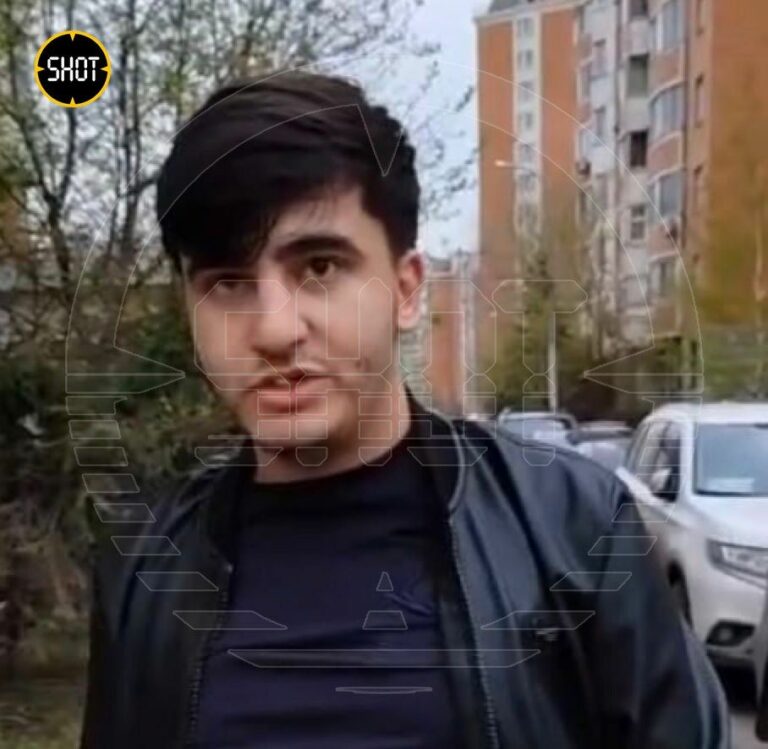 sahin