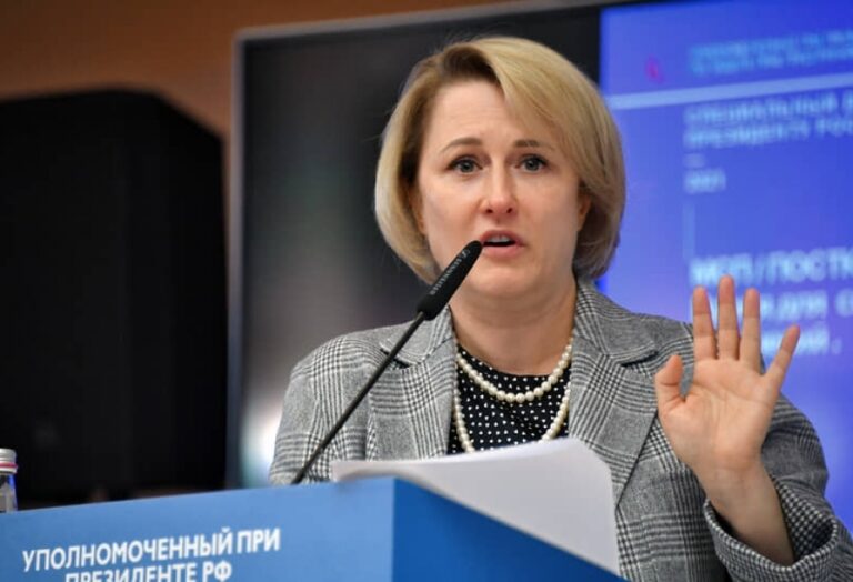 tatulova
