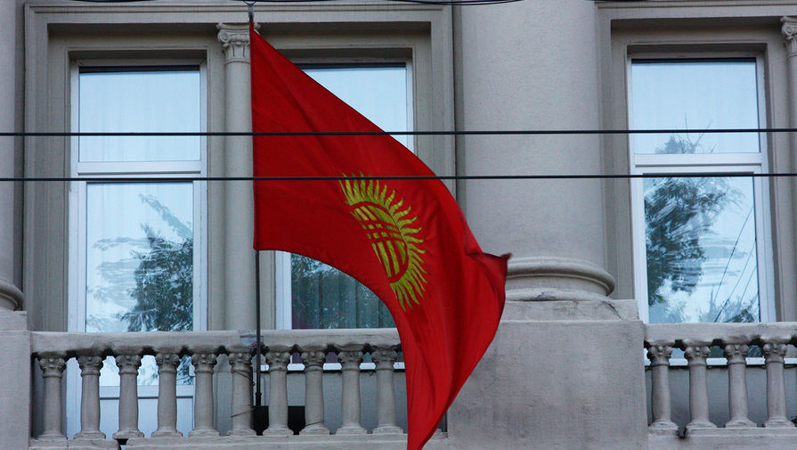 qırğız