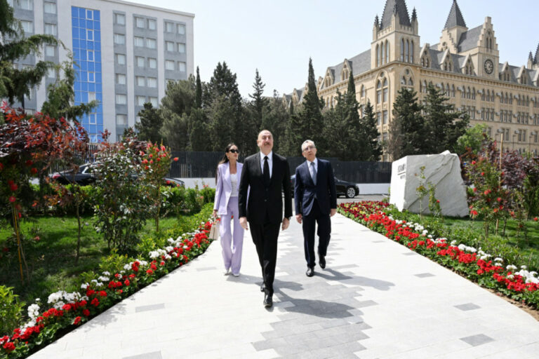 ilham botanik