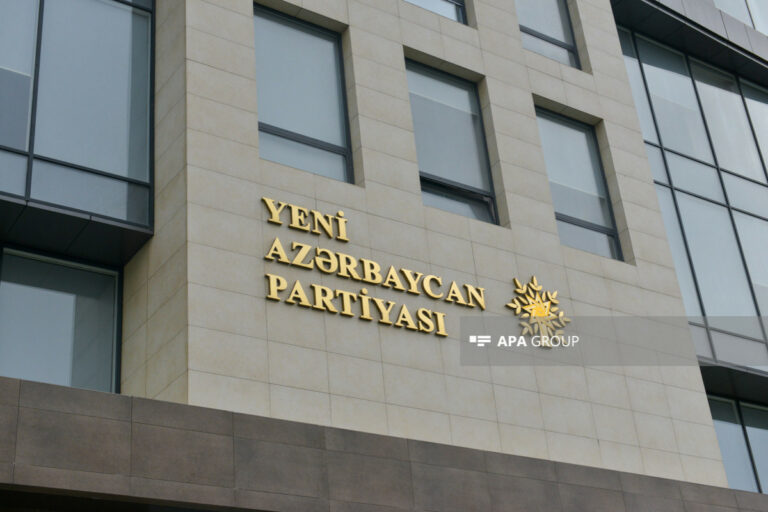 yap