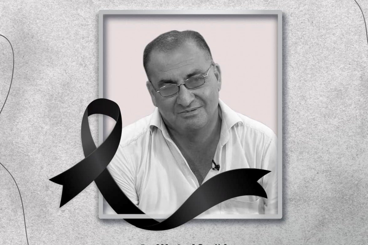 edil
